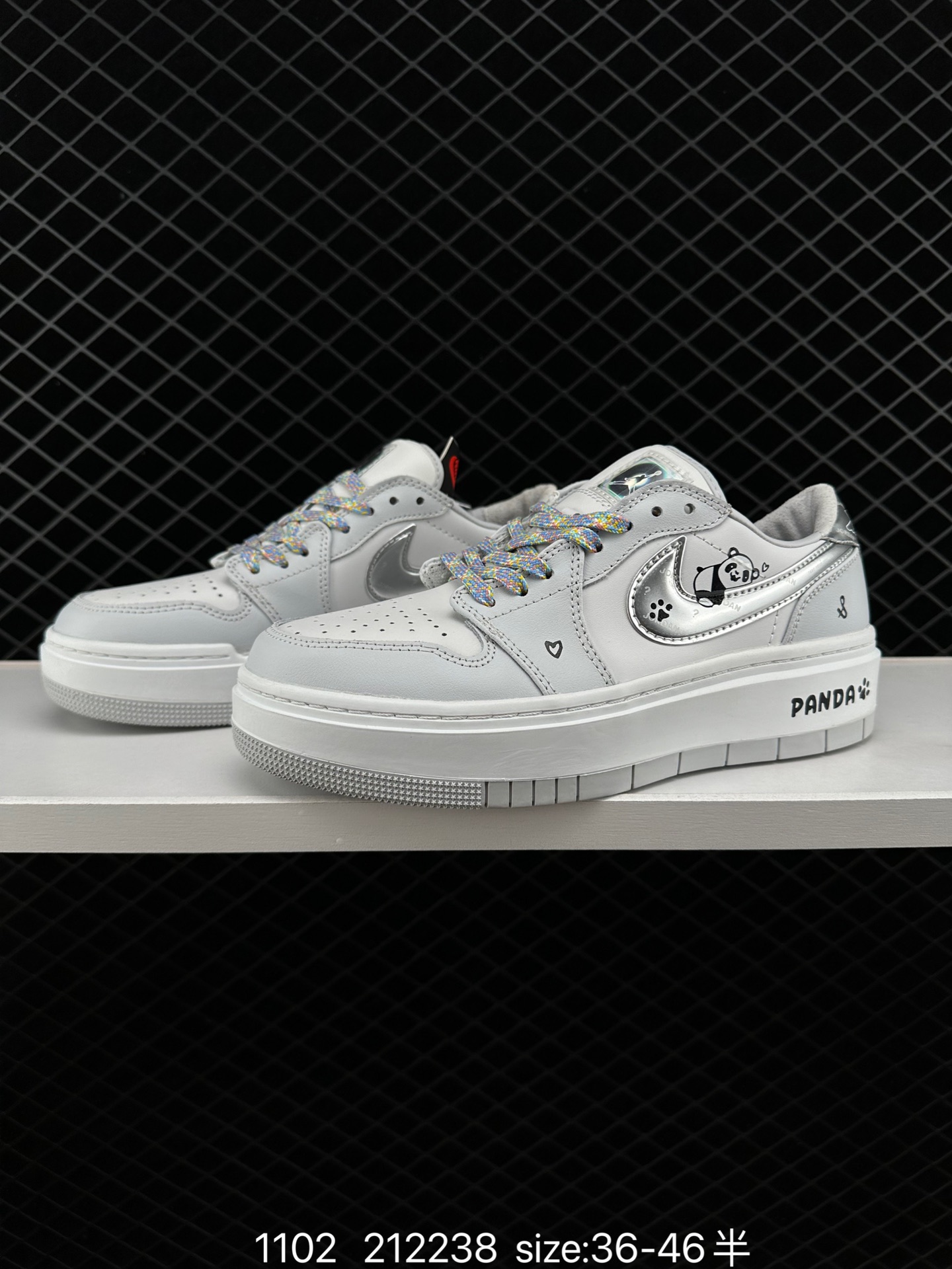 Air Jordan AJ1 LV8D Elevated